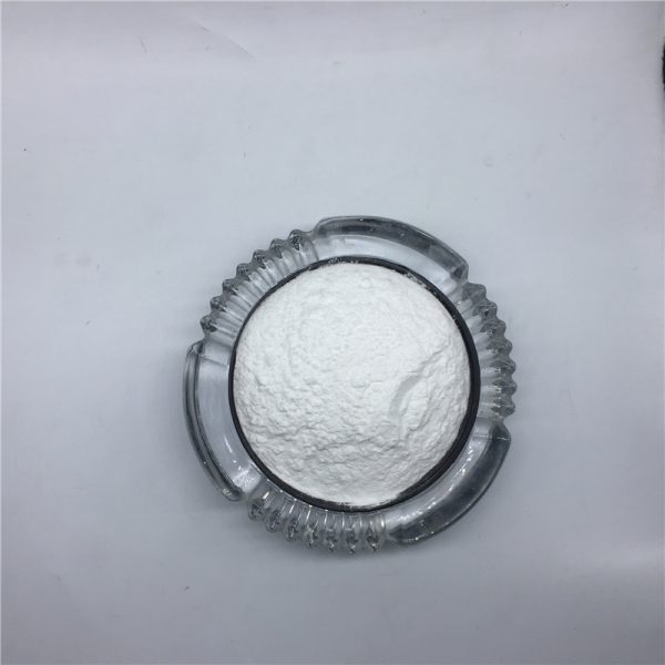 PP transparent nucleating agent NU004 - 图片 2