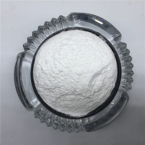 PP transparent nucleating agent NU004 - 图片 5