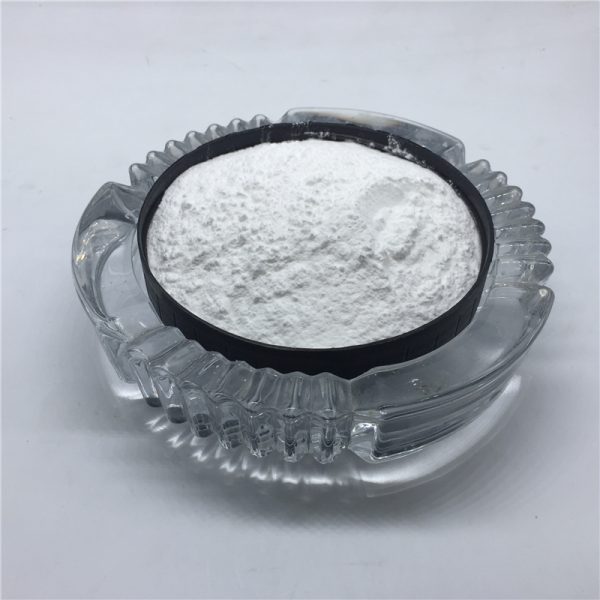 PP transparent nucleating agent NU004