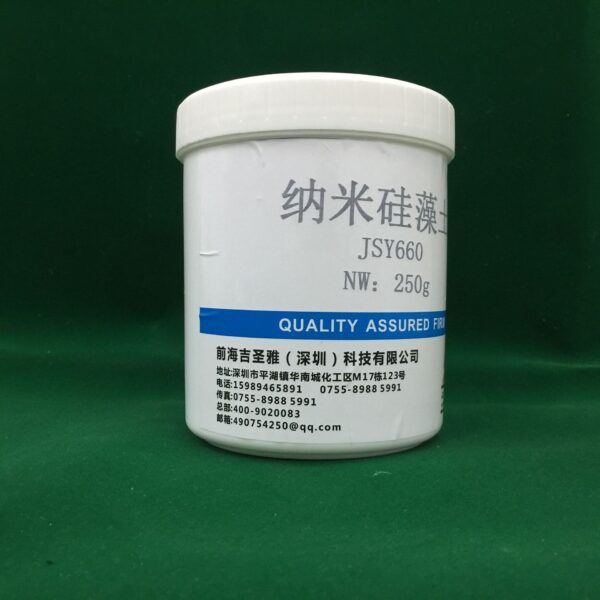 Nano diatomite JSY660 - 图片 2