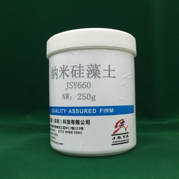 Nano diatomite JSY660 - 图片 3